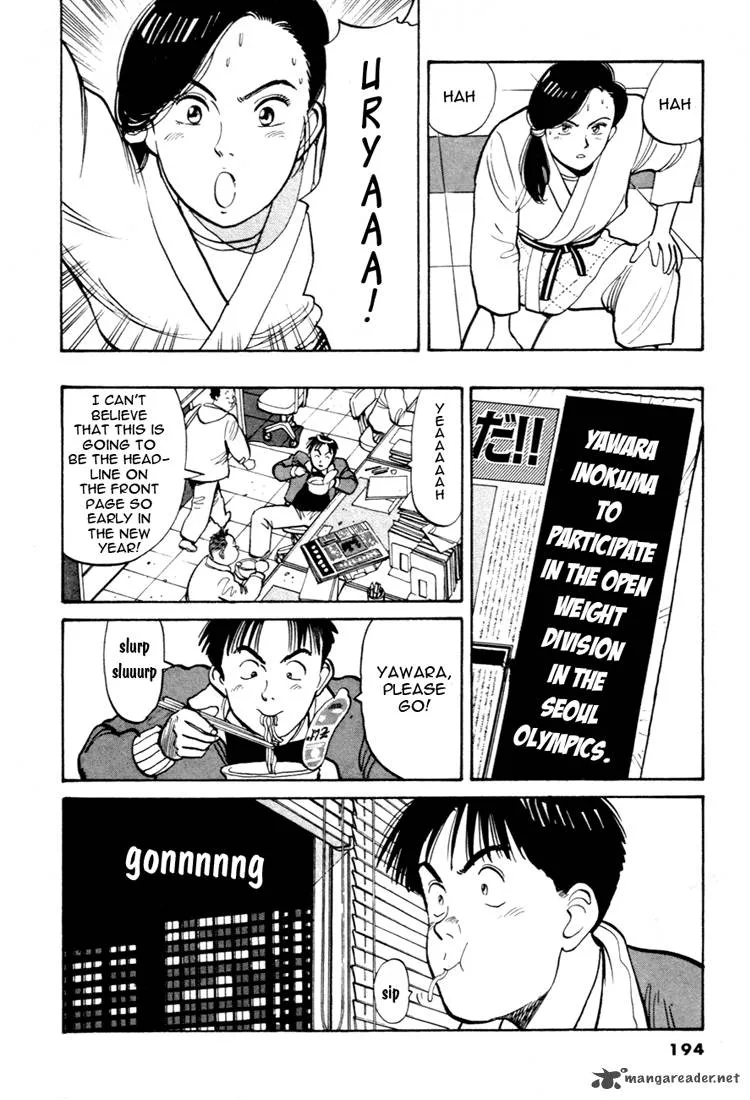 Yawara! Chapter 56 page 16