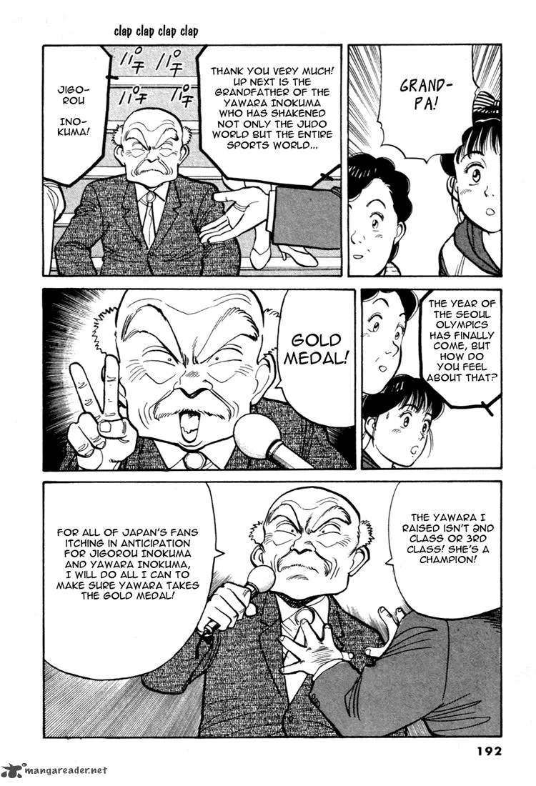 Yawara! Chapter 56 page 14