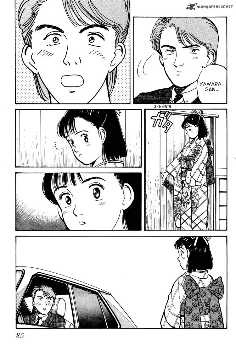 Yawara! Chapter 57 page 12