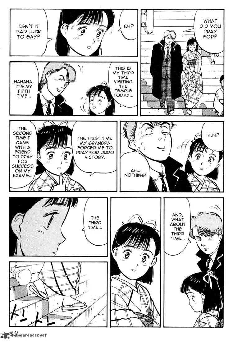 Yawara! Chapter 57 page 16