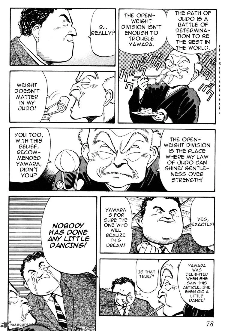 Yawara! Chapter 57 page 5