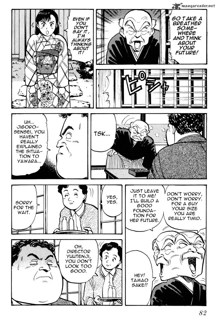 Yawara! Chapter 57 page 9