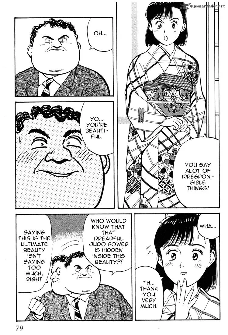 Yawara! Chapter 57 page 6