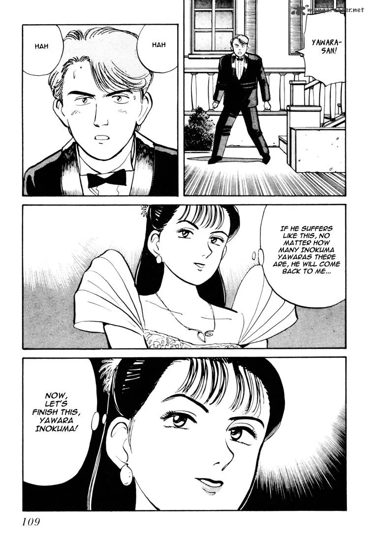 Yawara! Chapter 58 page 17
