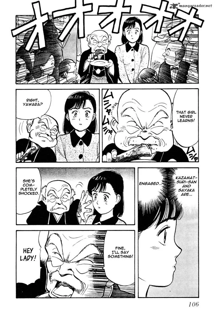 Yawara! Chapter 58 page 14