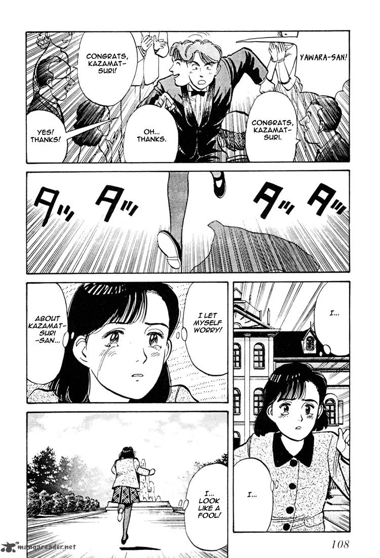 Yawara! Chapter 58 page 16