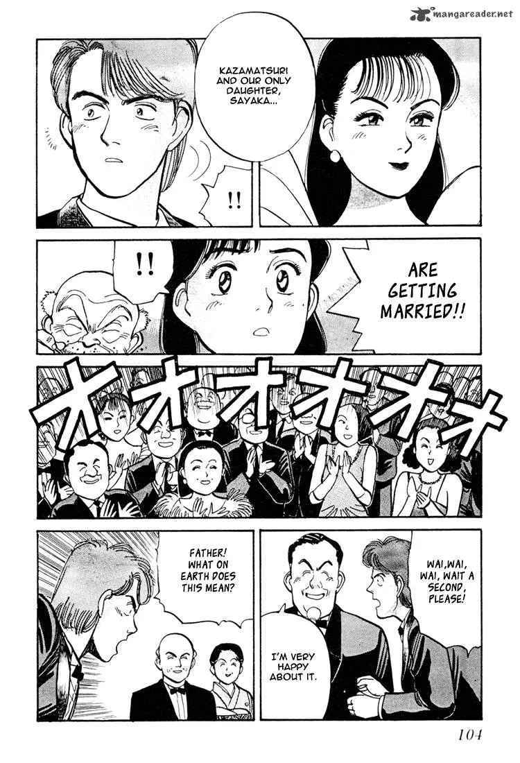 Yawara! Chapter 58 page 12
