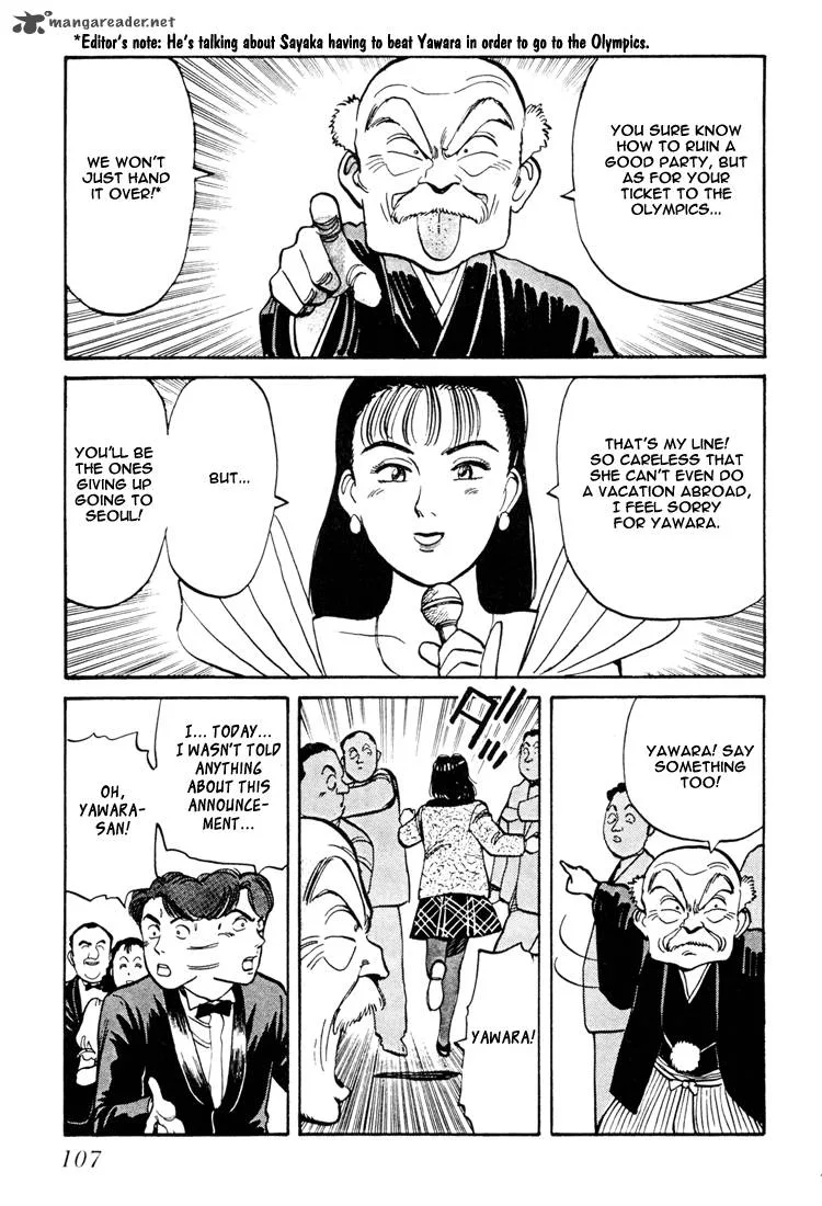 Yawara! Chapter 58 page 15