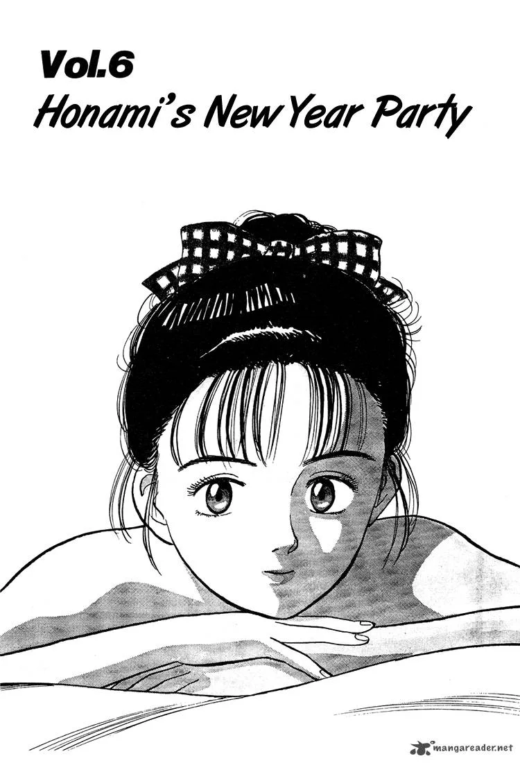 Yawara! Chapter 58 page 1