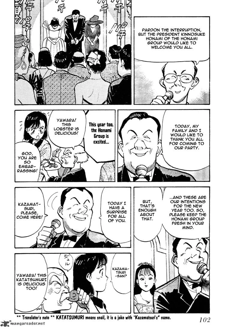 Yawara! Chapter 58 page 10