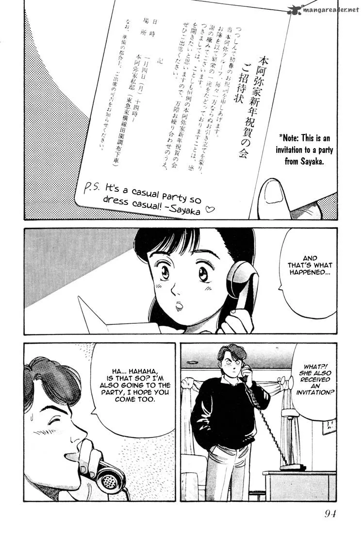 Yawara! Chapter 58 page 2