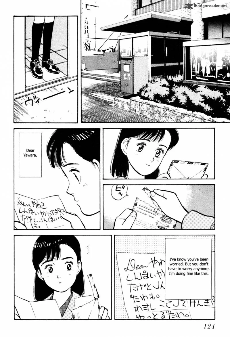 Yawara! Chapter 59 page 14