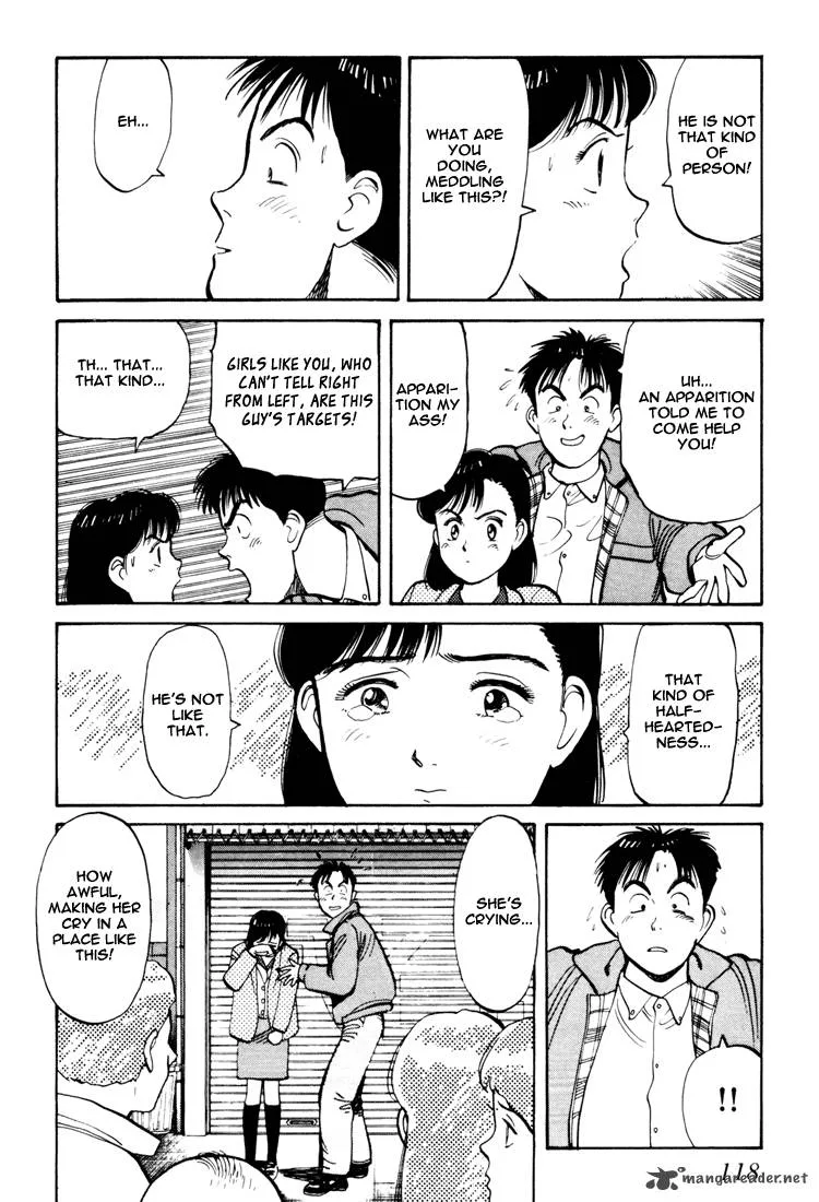 Yawara! Chapter 59 page 8