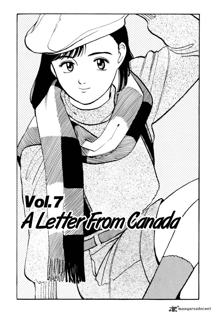 Yawara! Chapter 59 page 1