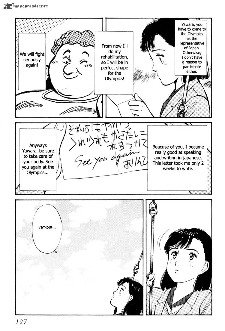 Yawara! Chapter 59 page 17