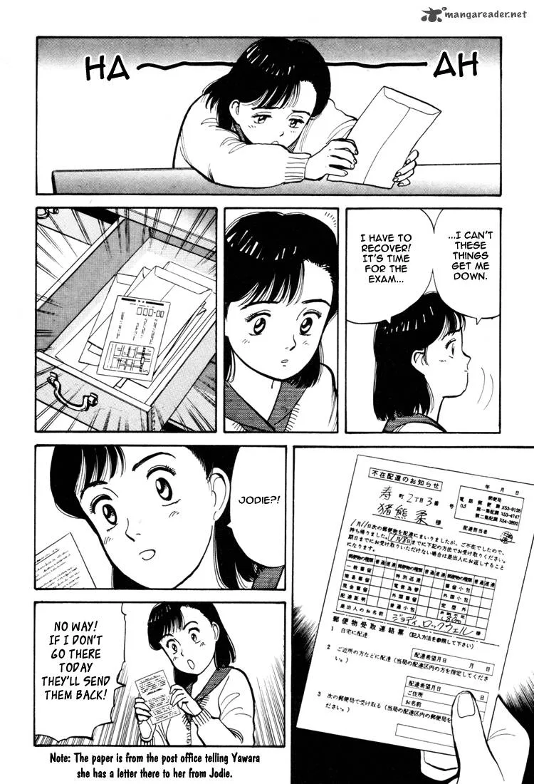 Yawara! Chapter 59 page 4