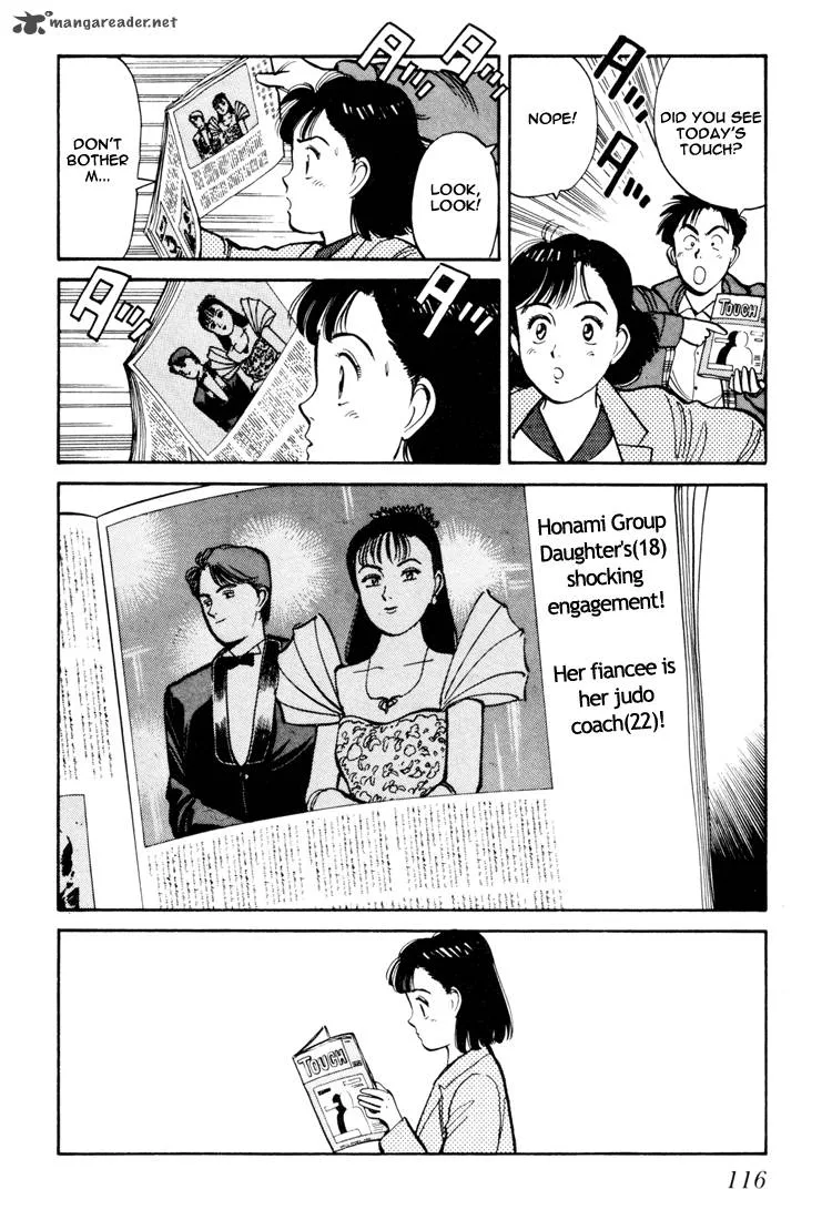 Yawara! Chapter 59 page 6