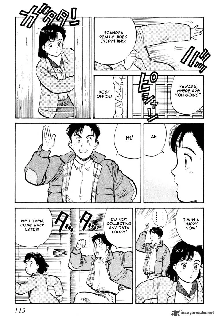 Yawara! Chapter 59 page 5