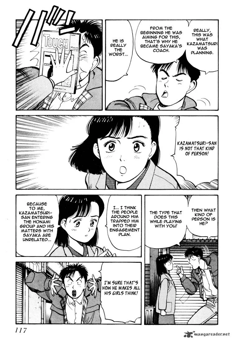 Yawara! Chapter 59 page 7