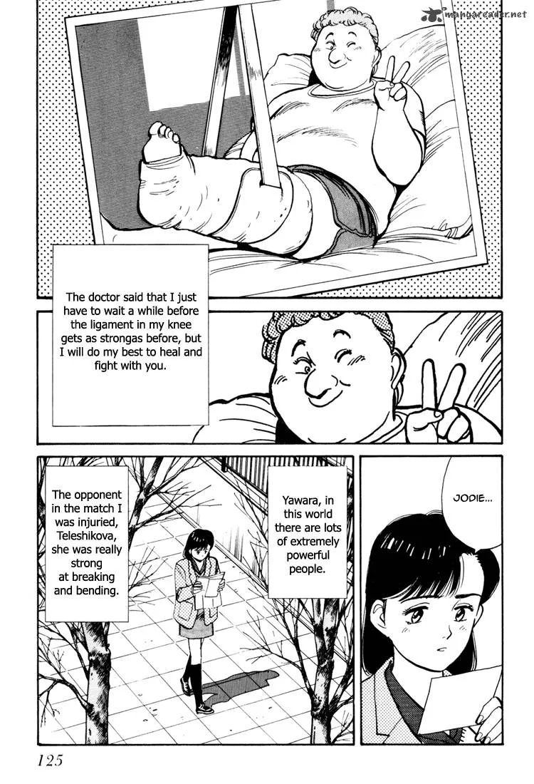 Yawara! Chapter 59 page 15
