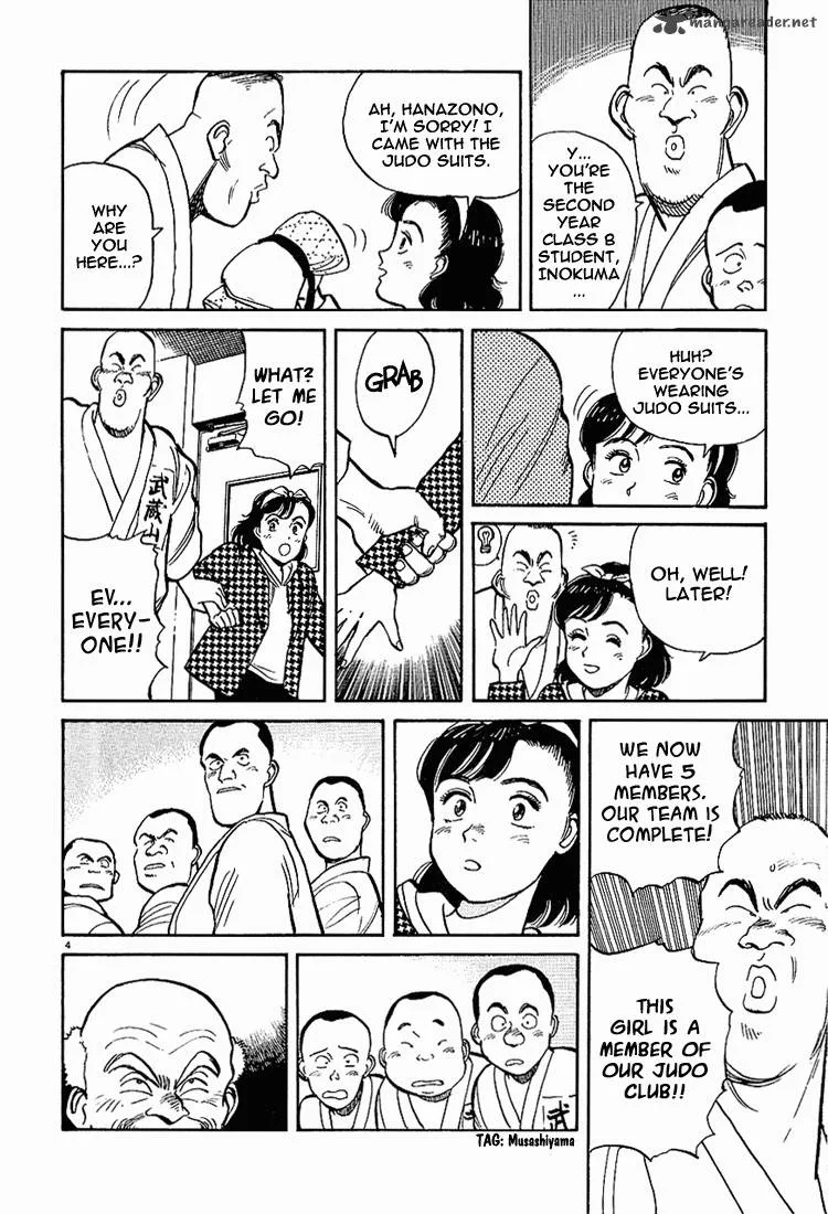 Yawara! Chapter 6 page 4