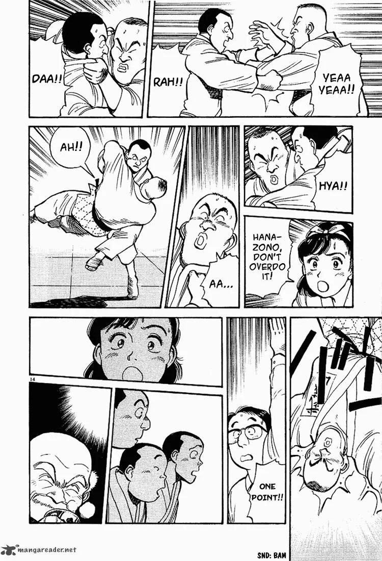 Yawara! Chapter 6 page 14