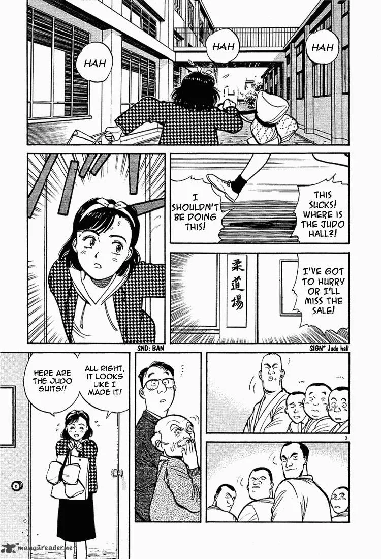 Yawara! Chapter 6 page 3