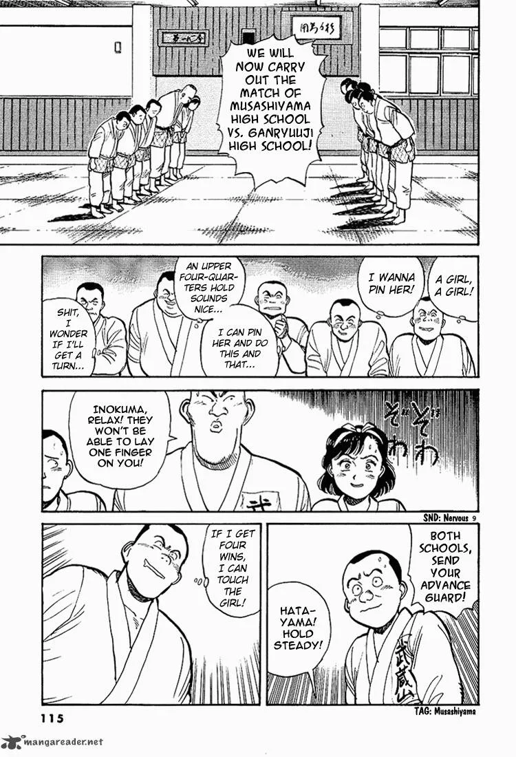 Yawara! Chapter 6 page 9