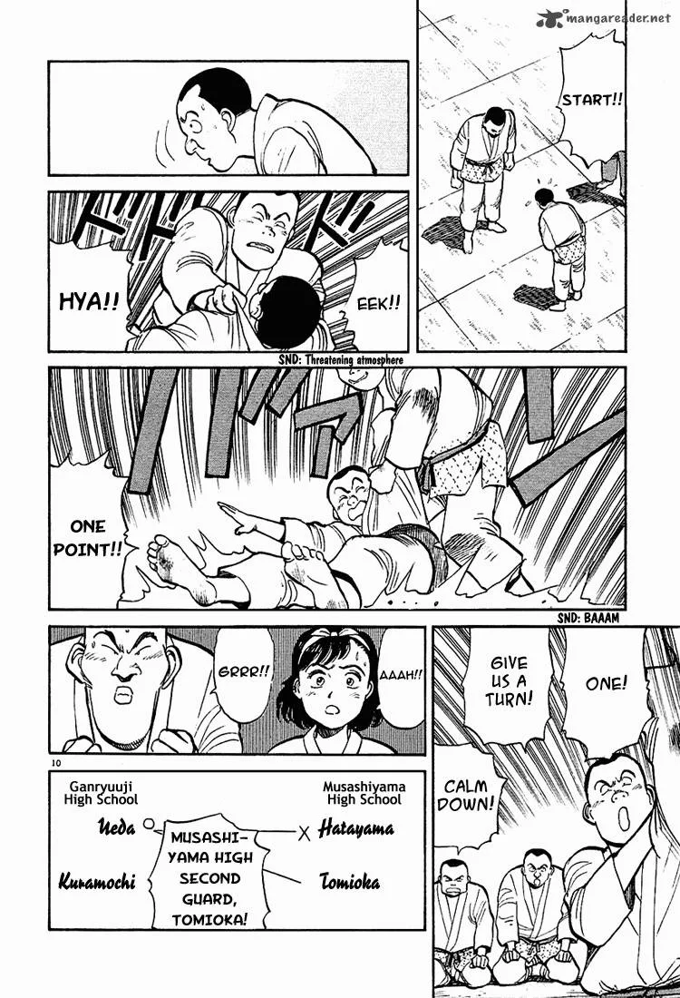 Yawara! Chapter 6 page 10
