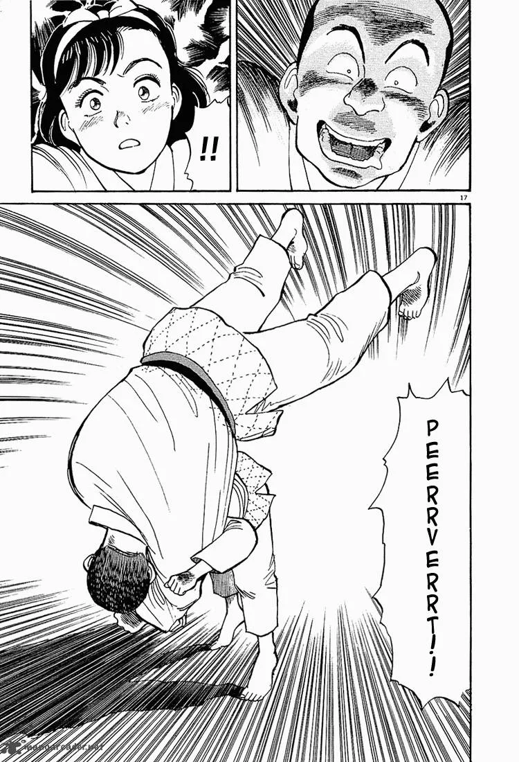 Yawara! Chapter 6 page 17