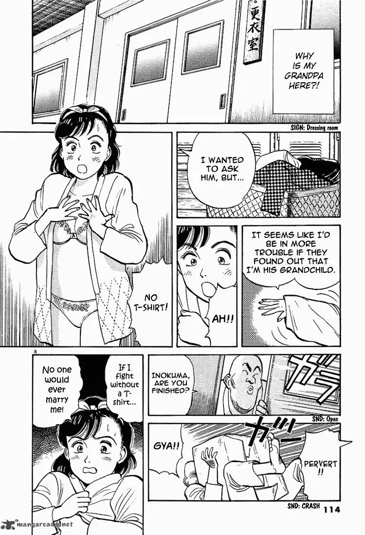 Yawara! Chapter 6 page 8