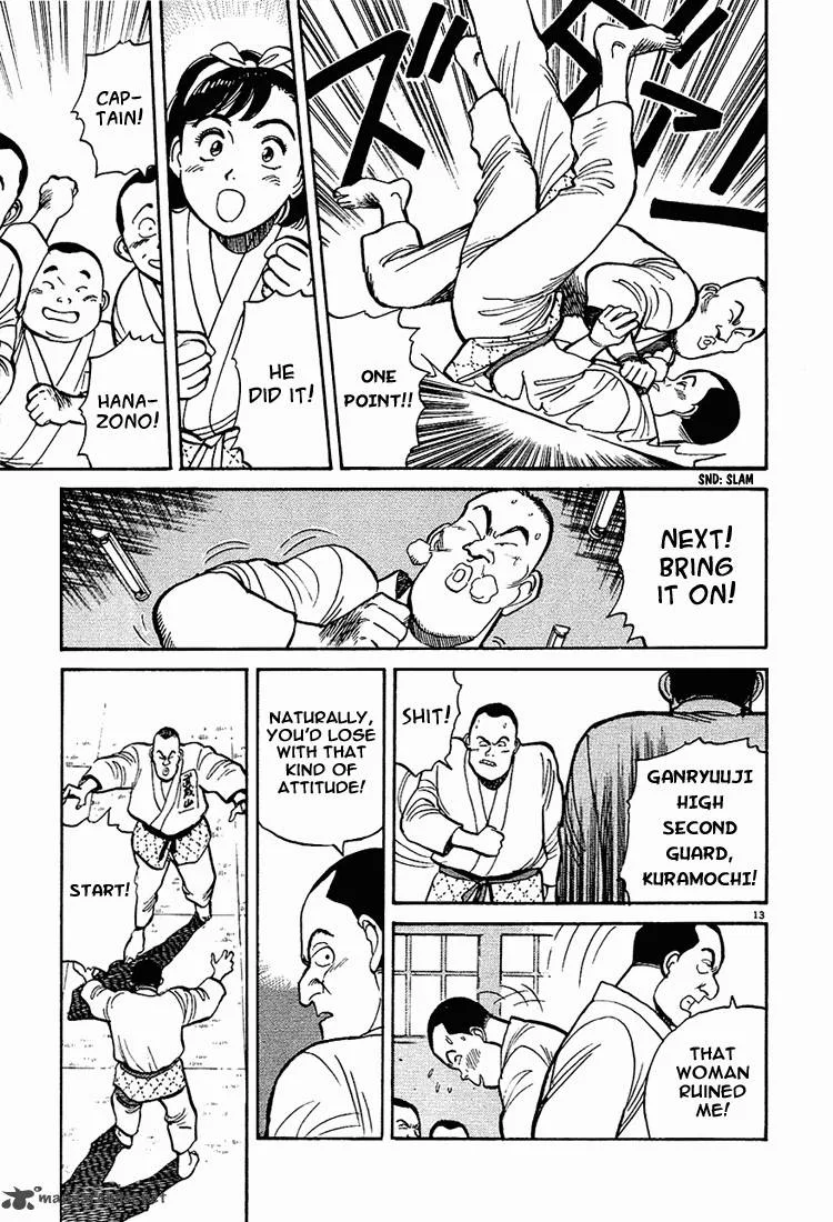 Yawara! Chapter 6 page 13