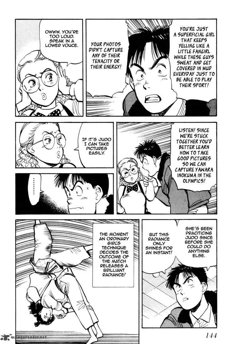 Yawara! Chapter 60 page 16