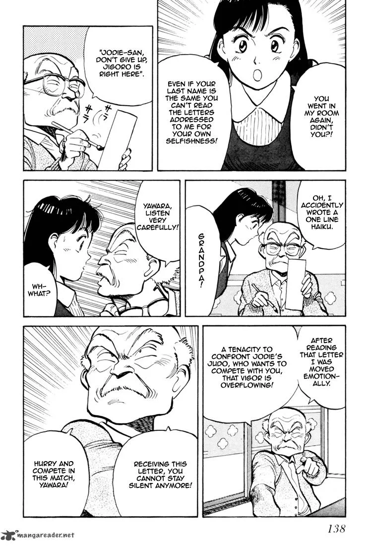 Yawara! Chapter 60 page 10