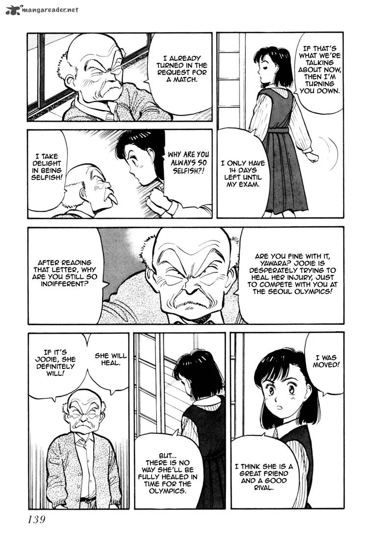 Yawara! Chapter 60 page 11
