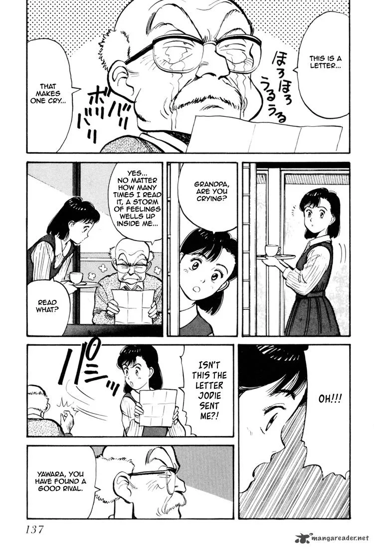 Yawara! Chapter 60 page 9