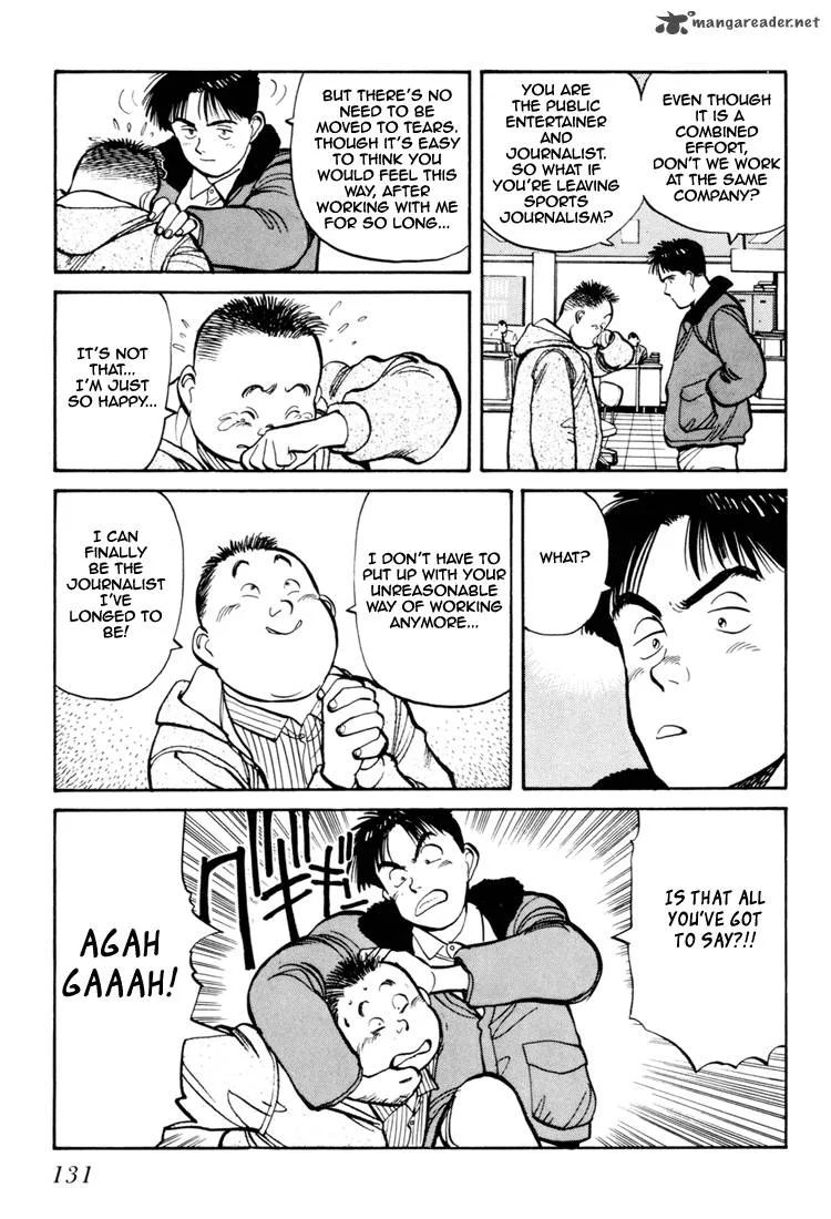 Yawara! Chapter 60 page 3