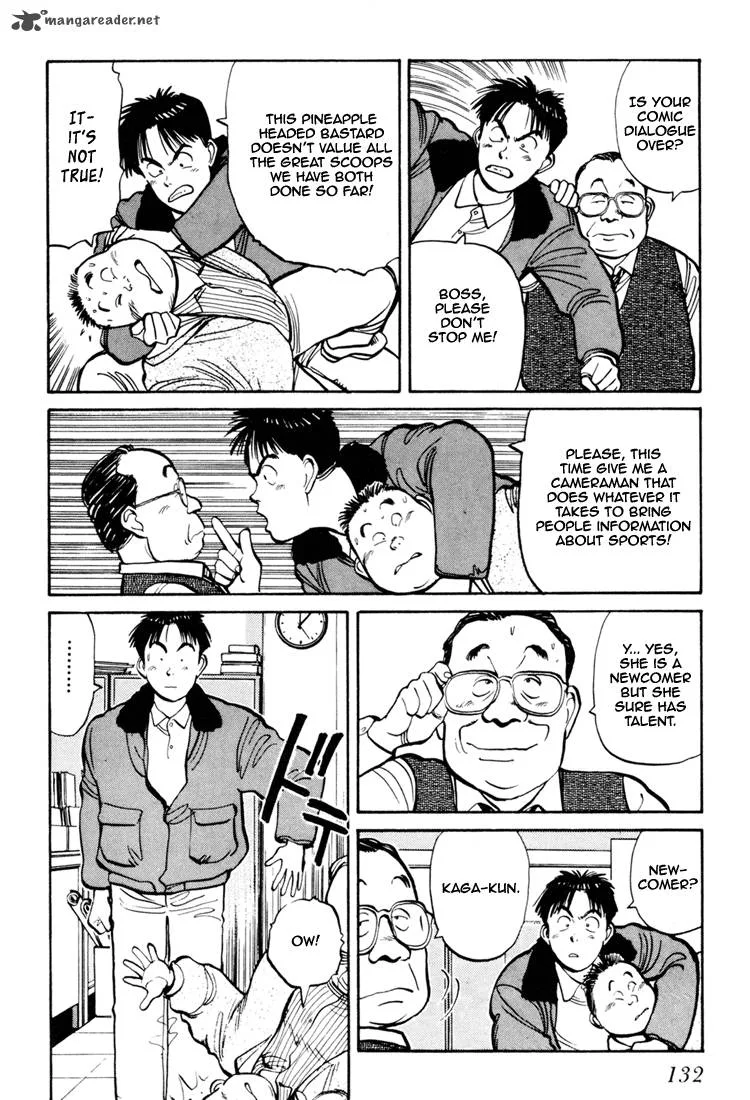 Yawara! Chapter 60 page 4