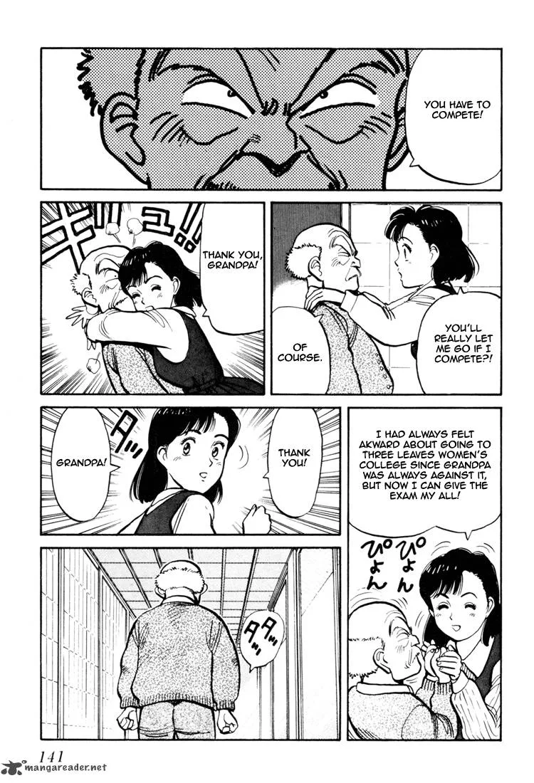 Yawara! Chapter 60 page 13