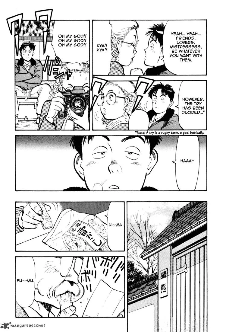 Yawara! Chapter 60 page 8
