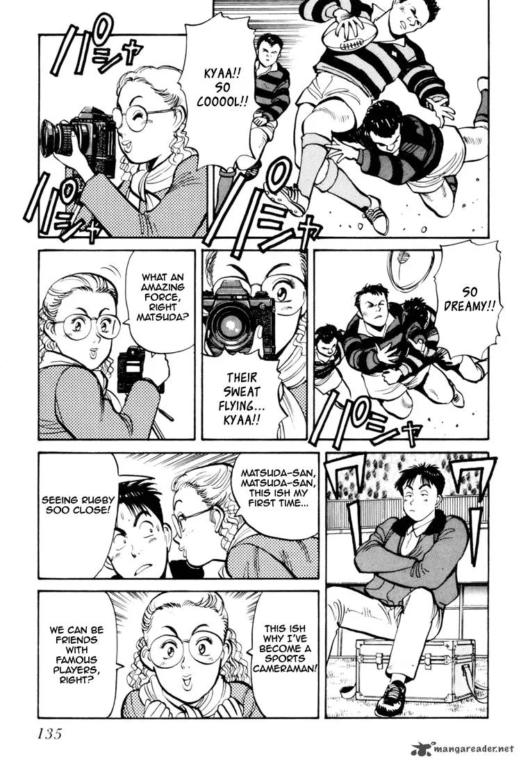 Yawara! Chapter 60 page 7