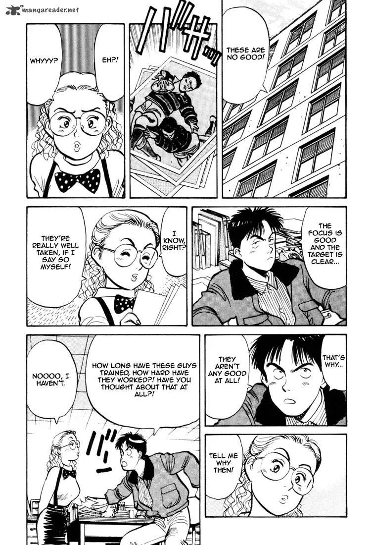 Yawara! Chapter 60 page 15