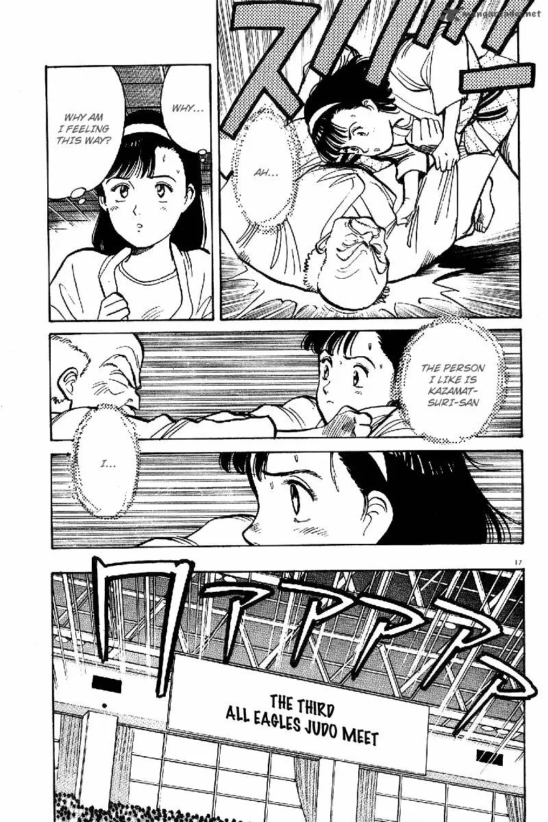 Yawara! Chapter 61 page 17
