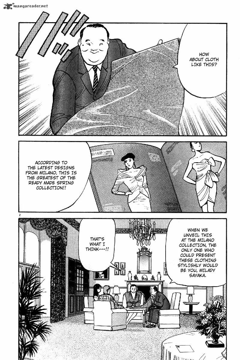 Yawara! Chapter 61 page 2