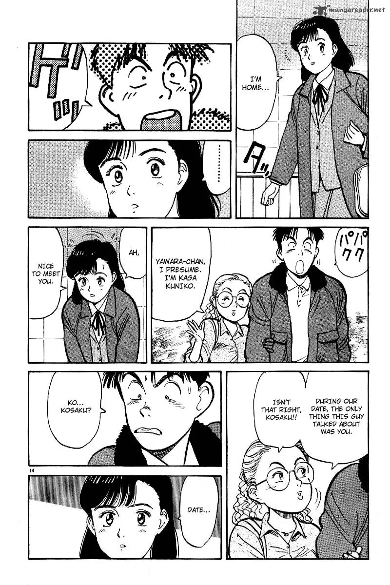 Yawara! Chapter 61 page 14