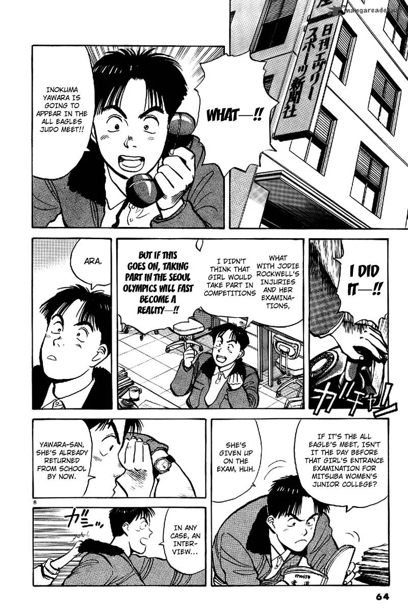 Yawara! Chapter 61 page 8