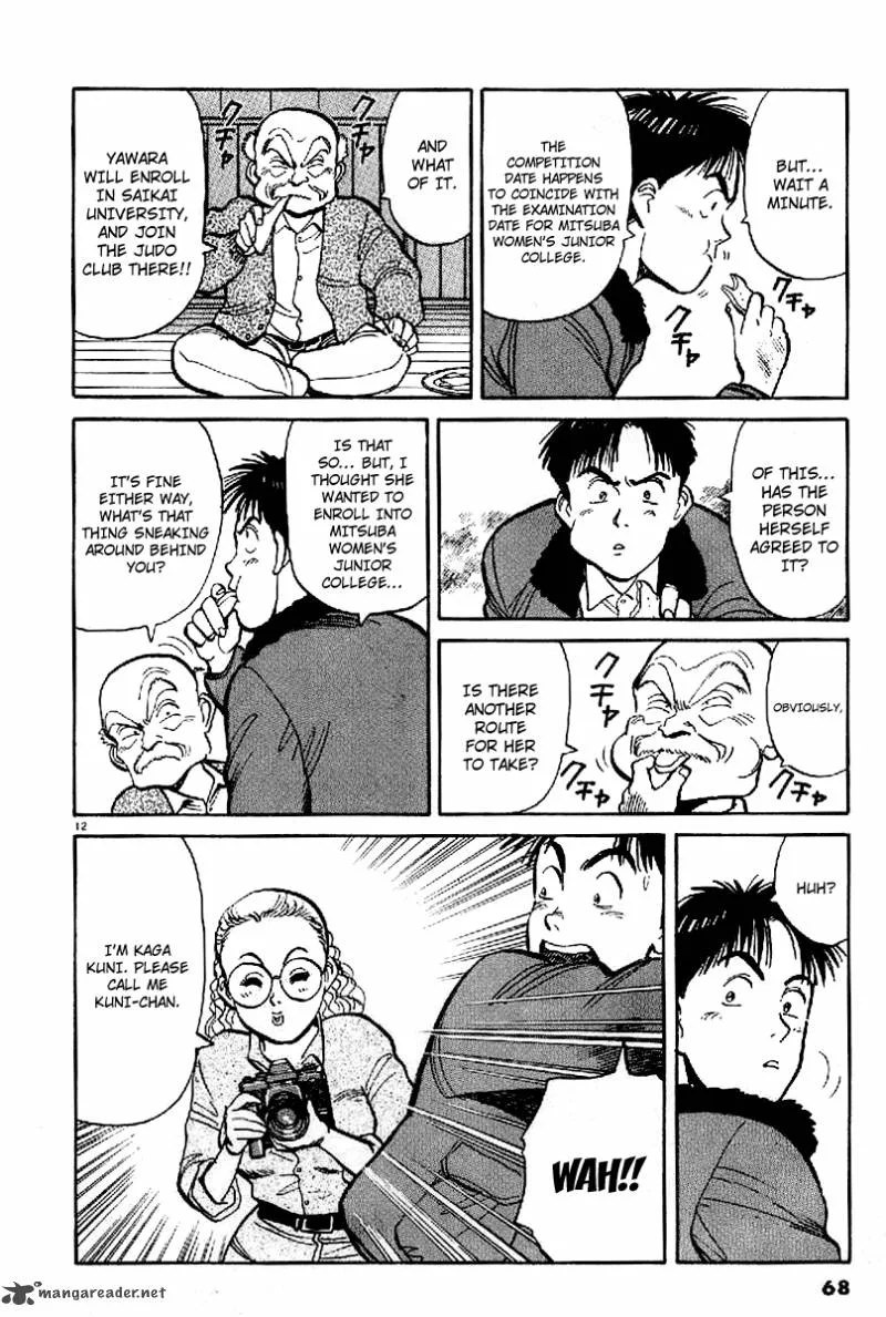 Yawara! Chapter 61 page 12