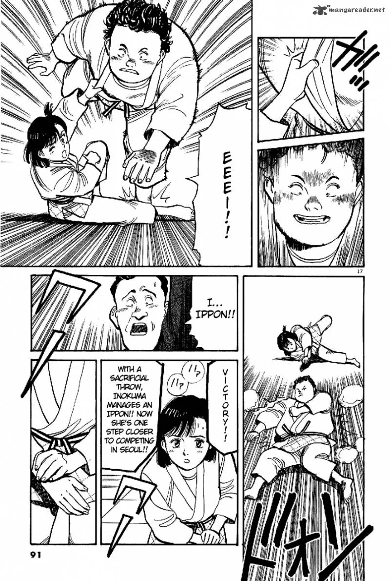 Yawara! Chapter 62 page 18