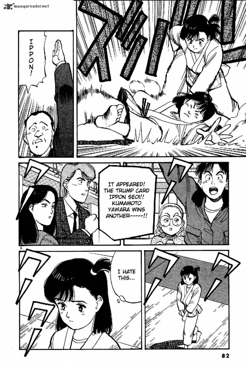 Yawara! Chapter 62 page 9