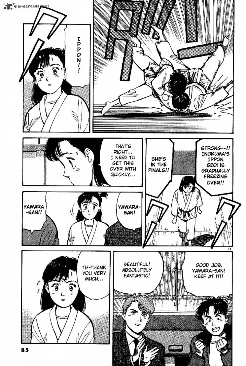 Yawara! Chapter 62 page 12